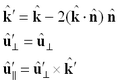 Thumbnail for version as of 14:20, 10 June 2013