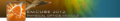 Thumbnail for version as of 13:18, 7 June 2013