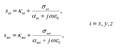 Thumbnail for version as of 13:18, 7 June 2013