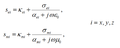 Thumbnail for version as of 13:18, 7 June 2013